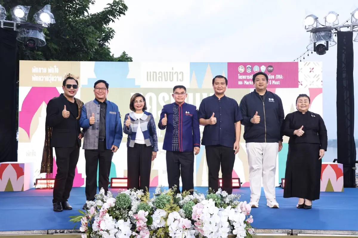 นครพนมปั้นแบรนด์ DNA ใหม่ ชู Restination พลิกโฉมเมืองพักผ่อน,