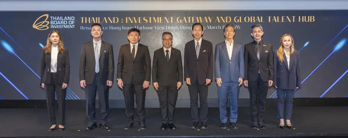 ฮ่องกงลงทุนไทยพุ่งอันดับ 2 'บีโอไอ' ลุยเจาะฐานดิจิทัล-อิเล็กทรอนิกส์โลก