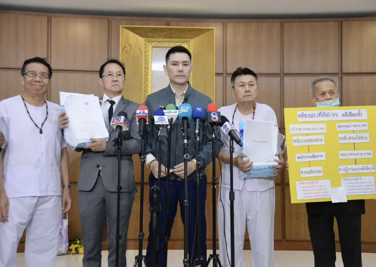 'ทนายอั๋น' มา กกต.ทำพิธีไล่มนต์เขมร ปูดเอกสารขบวนการล้มฮั้ว สว.