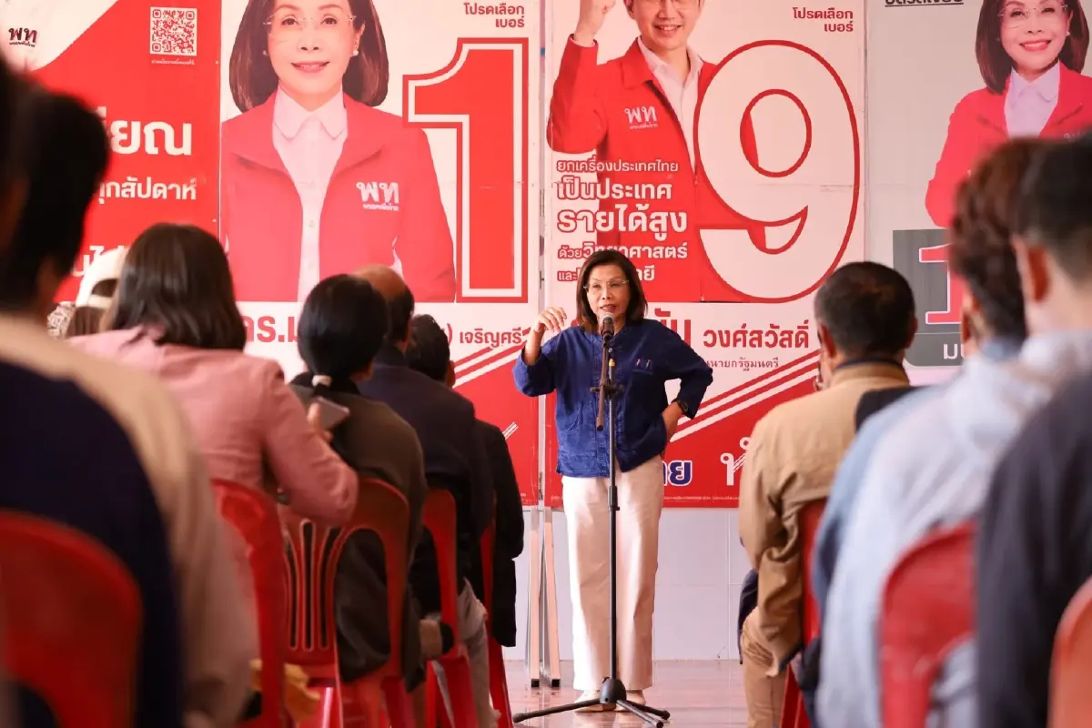 วัดพลัง‘แสงสุริยะ-จันทร์ส่องหล้า’ นายใหญ่กระจายอำนาจ สกัดพรรคแตก
