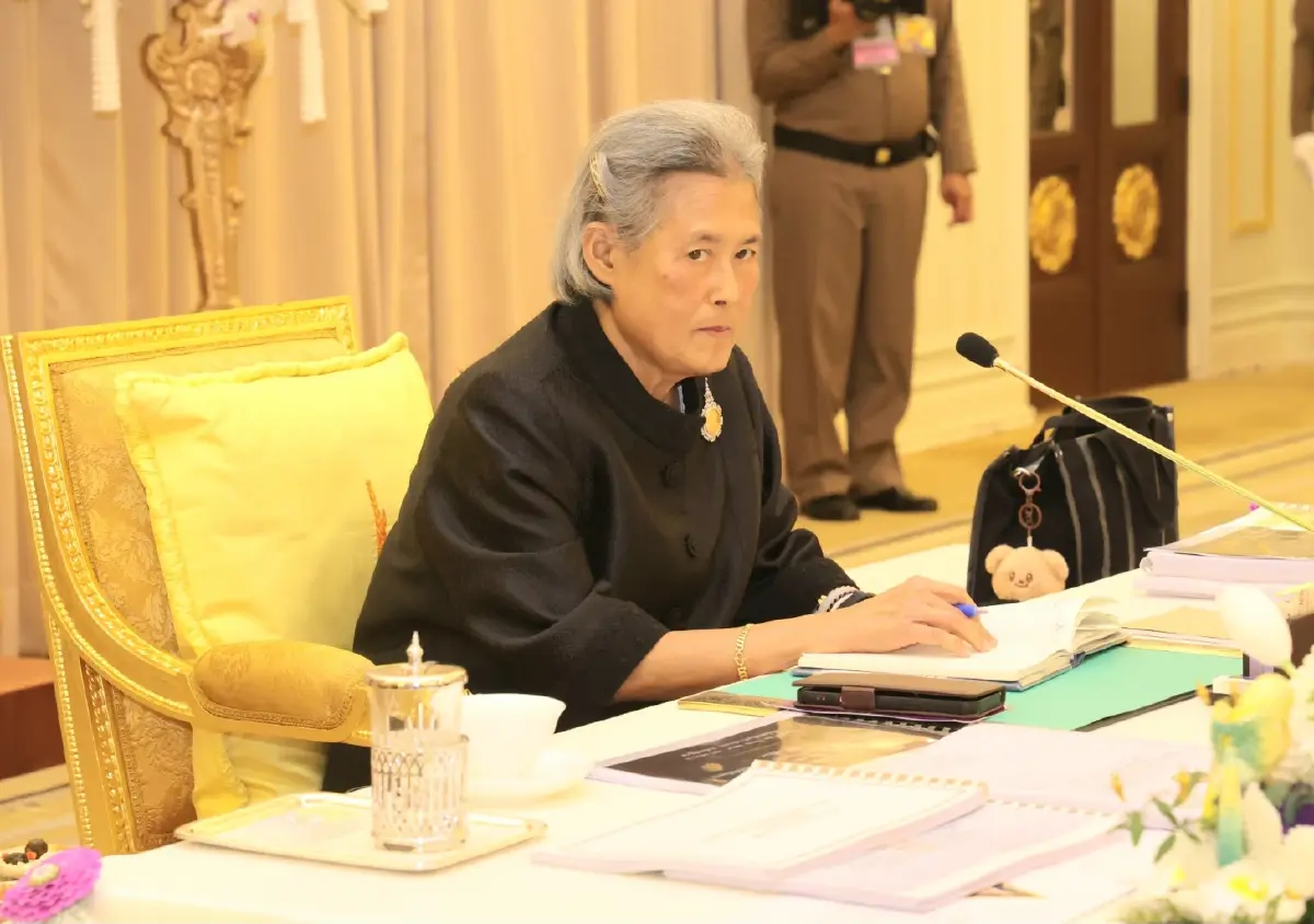 กรมสมเด็จพระเทพฯ ทรงเป็นประธานการประชุมการจัดงานพระราชพิธีถวายพระเพลิงพระบรมศพฯ