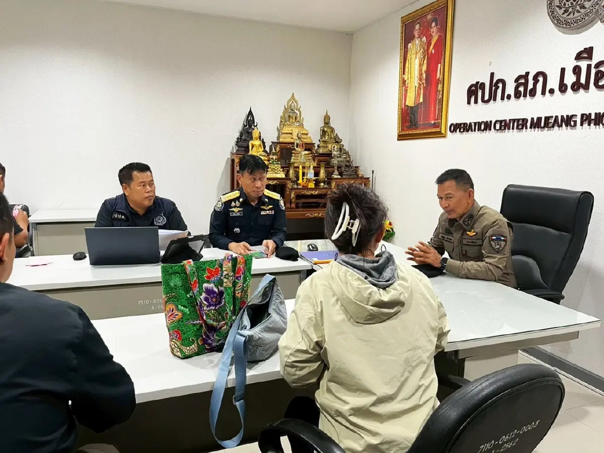 บุกจับสาว 'ข้าราชการ' เอี่ยวแก๊งค้ายาฟอกเงิน ลุยอายัดยึดทรัพย์