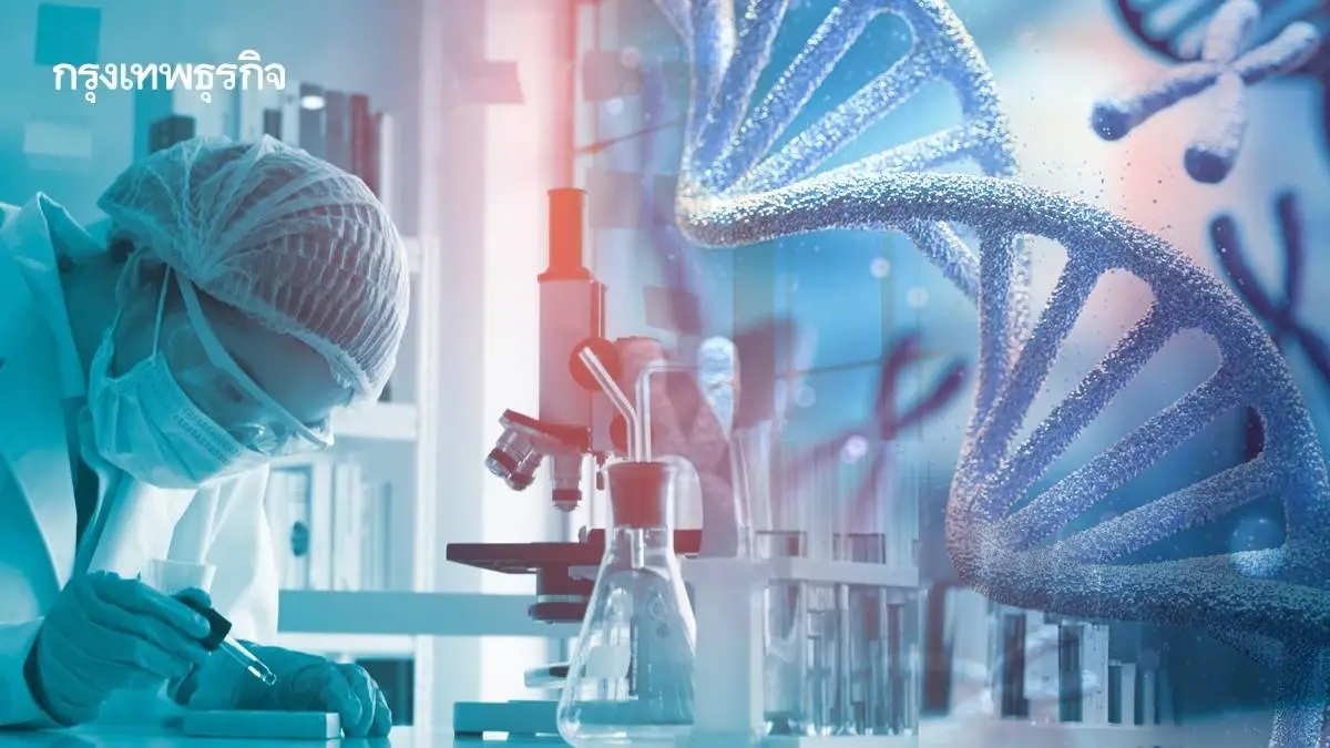 ‘ภาวะเอ็มเอช’ หลังดมยาสลบ ความผิดปกติระดับยีน อัตราเสียชีวิต 5-10 %