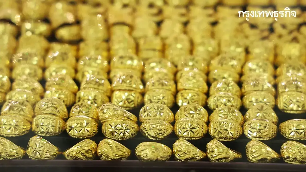 ราคาทองคำวันนี้ 28 มี.ค.69 ทองขึ้น 1000  เช็กซื้อขาย ทองแท่ง รูปพรรณ