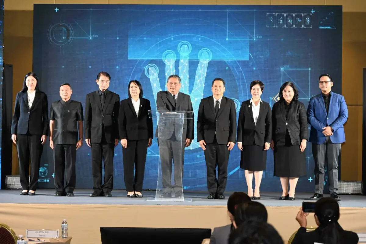 ป.ป.ช.ผนึกเครือข่าย พลิกโฉมเกณฑ์ ITA2026 พัฒนาใหม่ 4 ด้าน