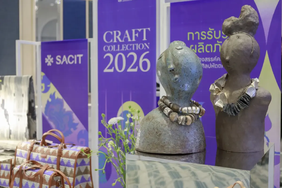 'ตานีสยาม' จากมือและลมหายใจ  สร้างรายได้ไม่ทำลายสิ่งแวดล้อม