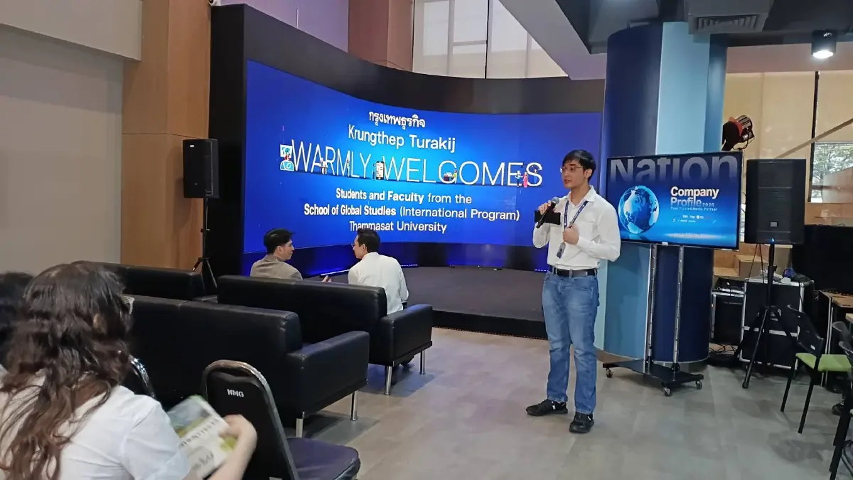 ‘กรุงเทพธุรกิจ’ เปิดบ้านรับ นศ. ‘ธรรมศาสตร์’ ดูงานสื่อ ท่ามกลางระเบียบโลกเปลี่ยน