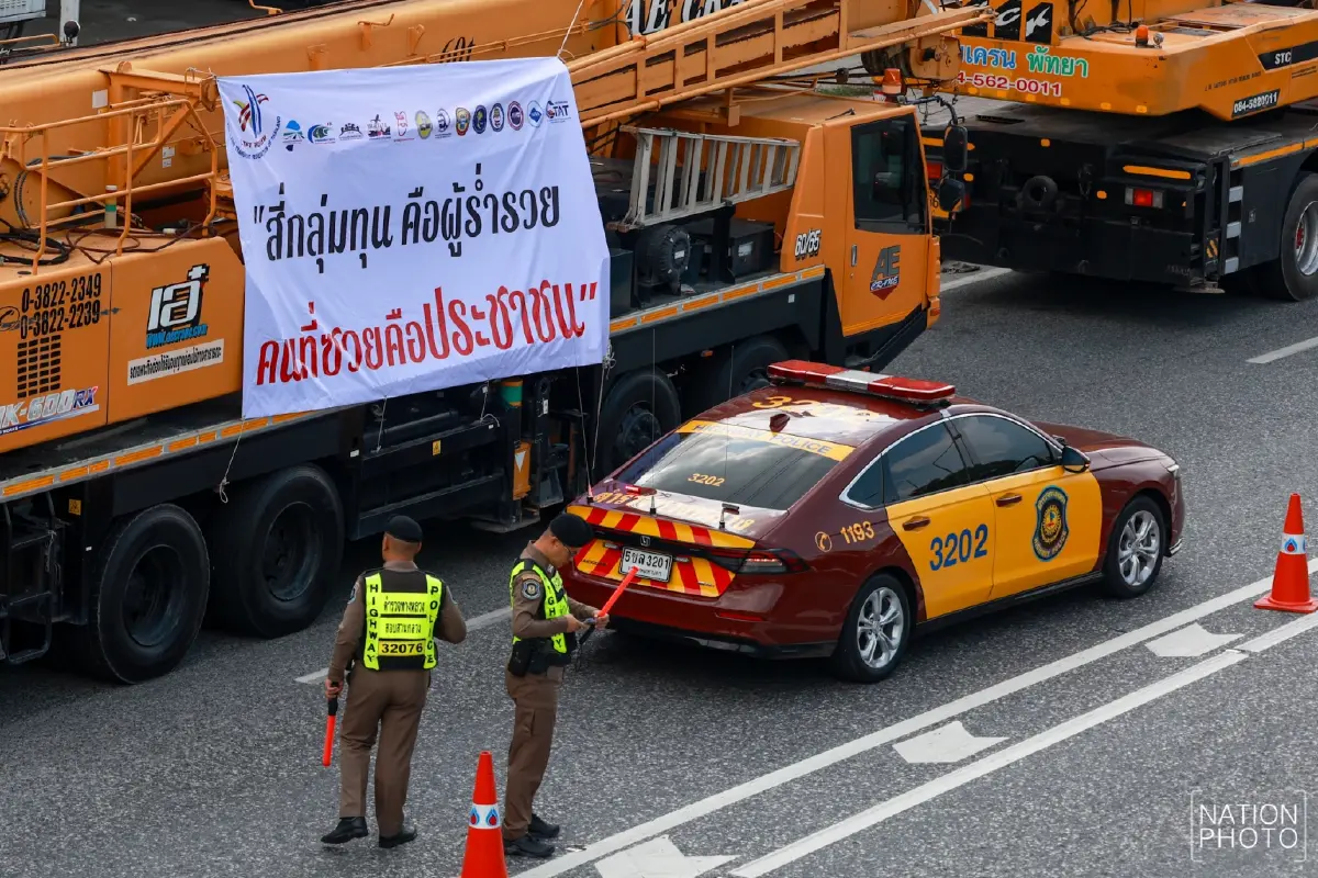 'สหพันธ์ขนส่ง' จี้รัฐแก้วิกฤติน้ำมันแพง ขู่ยกระดับหยุดวิ่งทั่วประเทศ