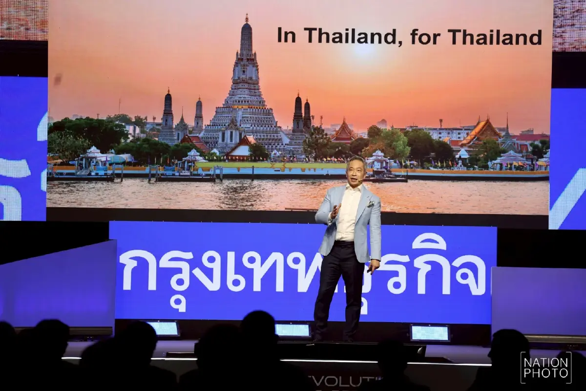'หัวเว่ย' ชู AI สร้างเศรษฐกิจยั่งยืน หนุนไทยสู่ยุคอุตสาหกรรมอัจฉริยะ