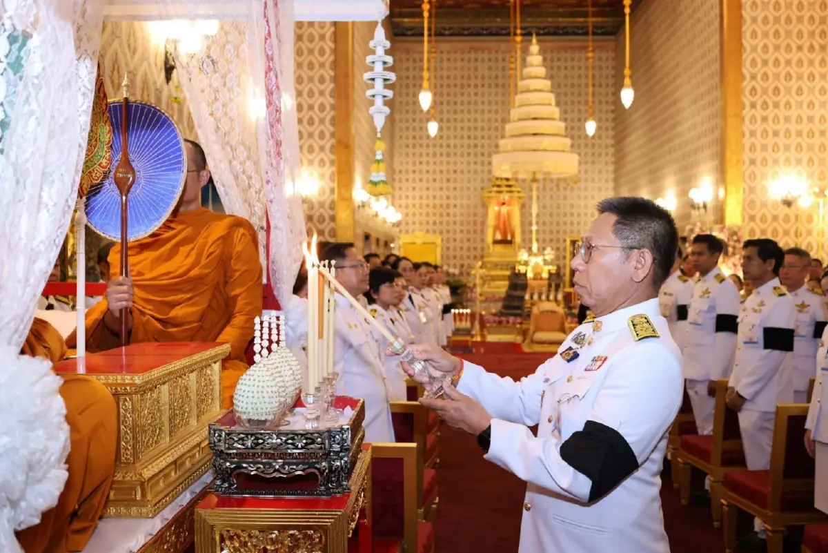 ธอส. ร่วมเป็นเจ้าภาพในพระพิธีธรรมสวดพระอภิธรรมพระบรมศพ สมเด็จพระพันปีหลวง
