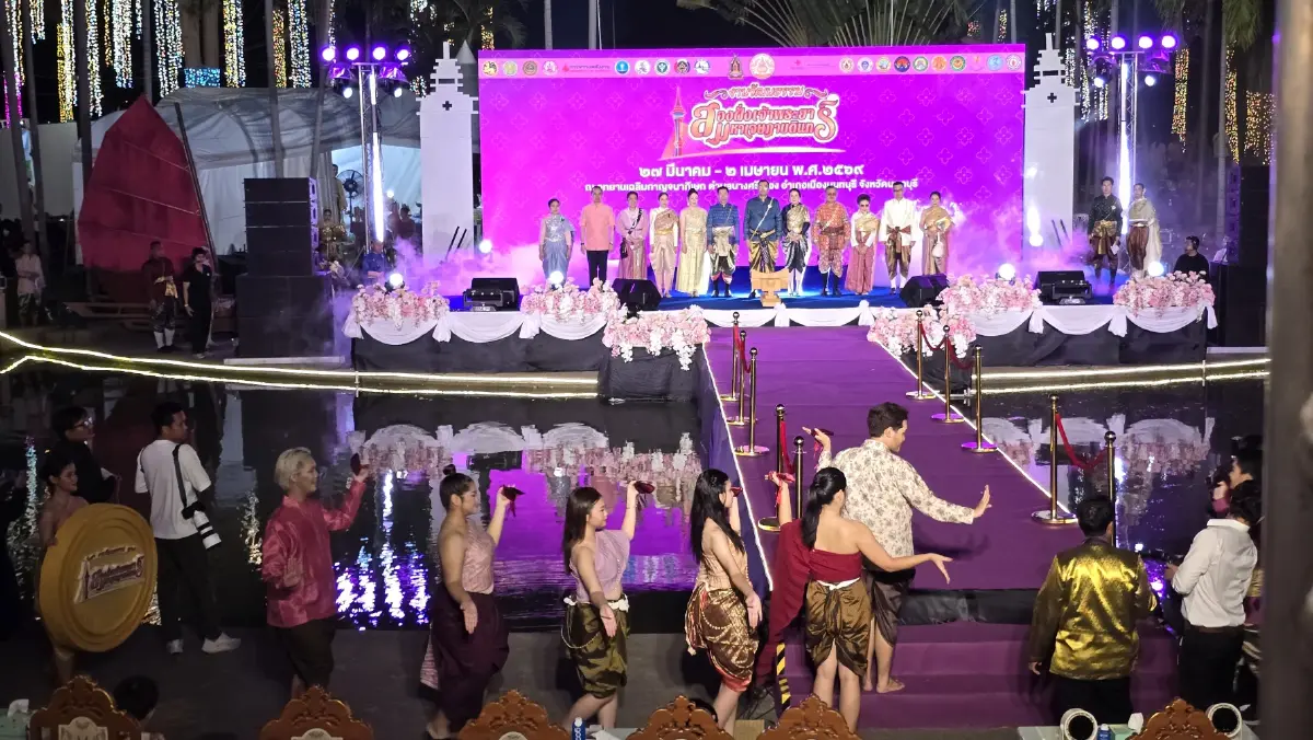 ชวนเที่ยวงาน 'วัฒนธรรมสองฝั่งเจ้าพระยา มหาเจษฎาบดินทร์' ประจำปี 2569 วันนี้ถึง 2 เม.ย.