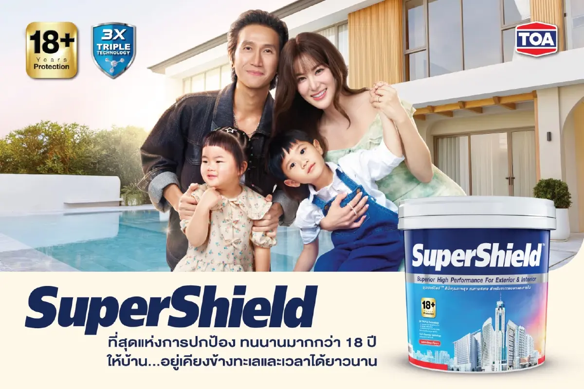 TOA ตอกย้ำเจ้าตลาดสี ด้วย SuperShield นวัตกรรมสีขั้นสุด ปกป้องบ้าน สะท้อนร้อนสูงสุด 99.2%