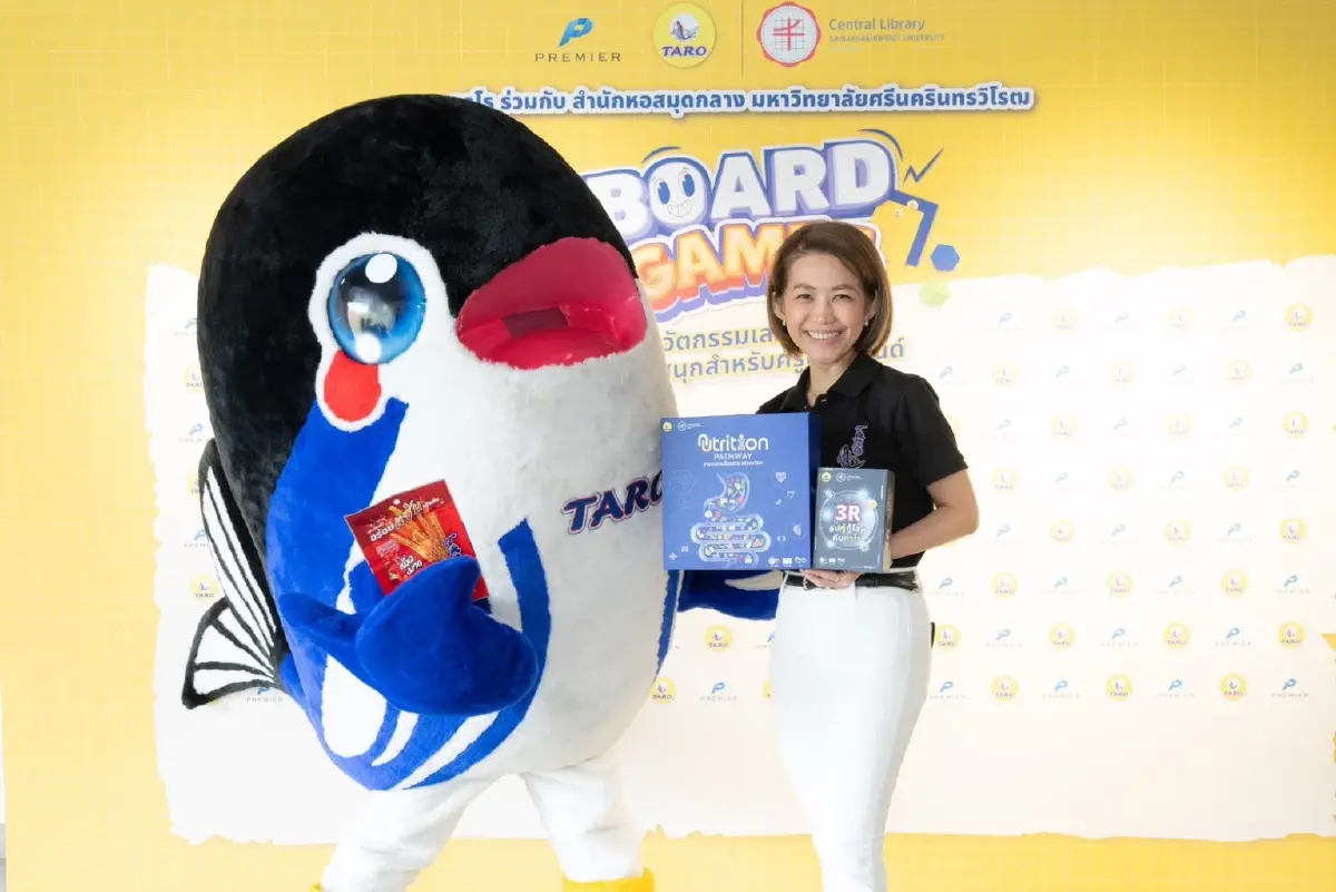 ‘ทาโร ผนึก มศว’ จัดเวิร์กชอปบอร์ดเกม ยกระดับเด็กแอลฟาทั่วไทย