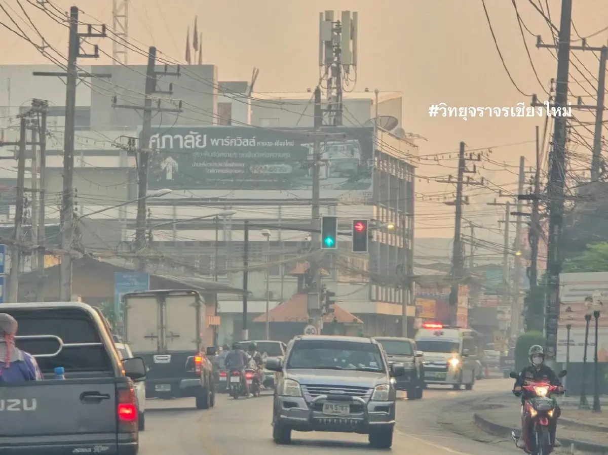 ฝุ่นเชียงใหม่ ติดอันดับ 1 เมืองอากาศแย่สุดในโลก หายใจไม่เต็มปอด