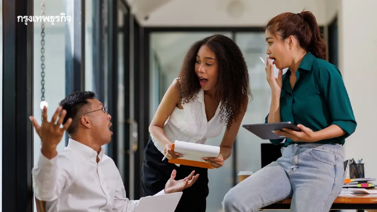 คุณเป็นมนุษย์กิ้งก่าในที่ทำงานรึเปล่า? ยอมเปลี่ยนสีให้อยู่รอด