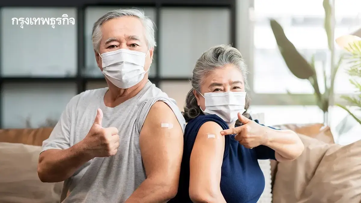 พิกัด ฉีดวัคซีนไข้หวัดใหญ่ฟรี 3 สายพันธุ์ ในห้างดัง Central World