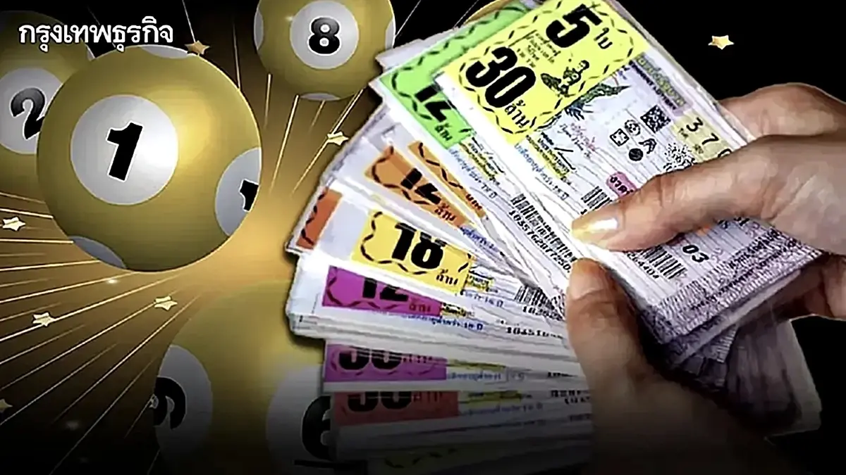 ตรวจหวยงวดนี้ 1 เม.ย.69 สถิติหวยย้อนหลัง 10 ปี หวยวันพุธออกอะไร เลขมาแรง