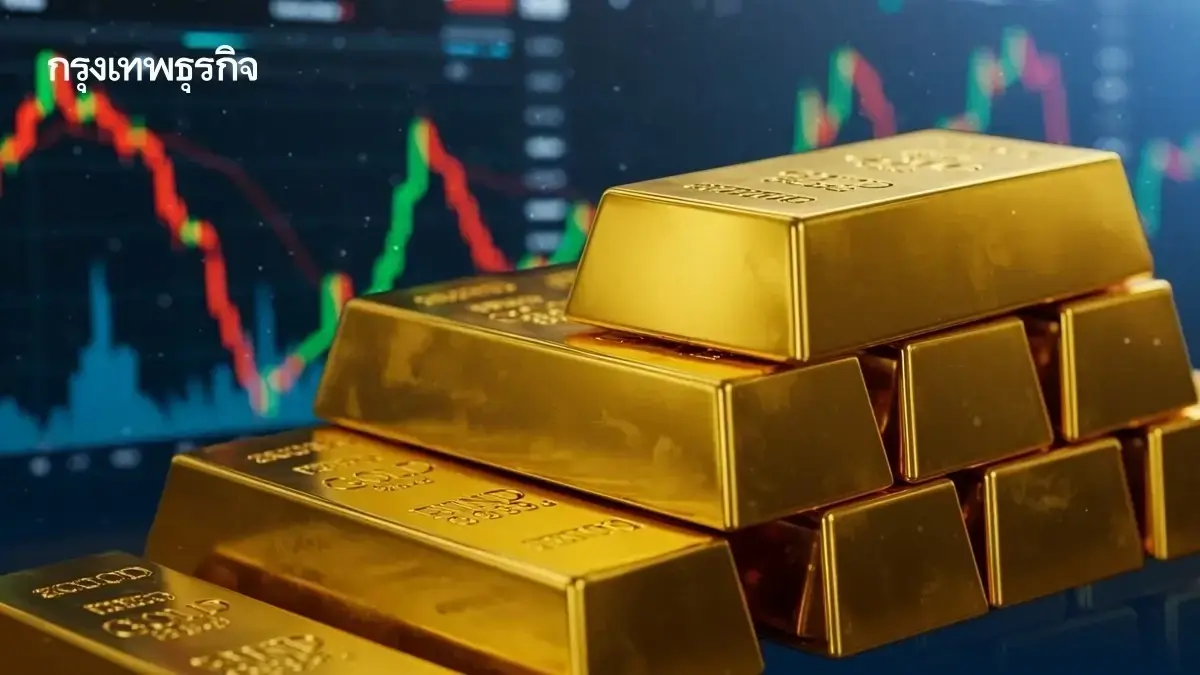 ได้เวลาตัดสินใจ ซื้อขาย ราคาทองคำ 24 มี.ค.69 ทองขึ้นมาอีก 1,100 บาท