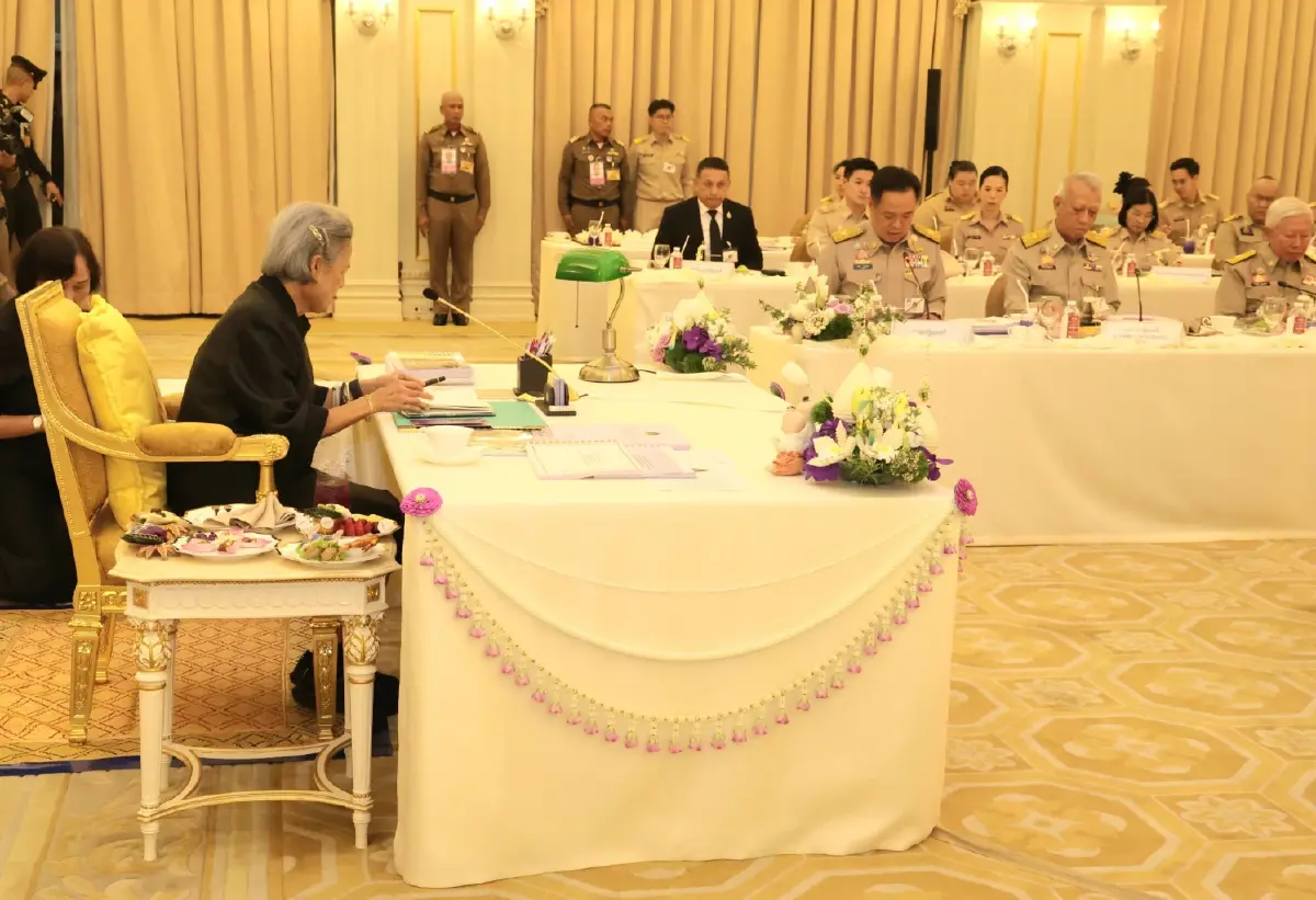 กรมสมเด็จพระเทพฯ ทรงเป็นประธานการประชุมการจัดงานพระราชพิธีถวายพระเพลิงพระบรมศพฯ