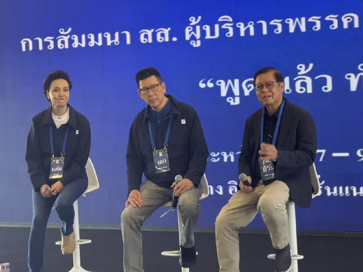 ‘อนุทิน’ส่งสัญญาณ 14มี.ค. ประกอบรัฐพิธีเปิดประชุมสภาฯ ก่อนโหวต ‘ประธานสภาฯ-รอง’