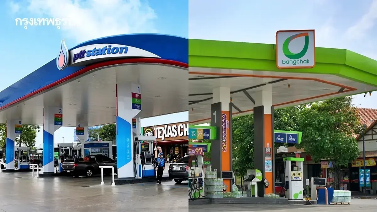 ดูทุกปั๊ม ราคาน้ำมันวันนี้ 20 มี.ค.69 ดีเซล เบนซิน แก๊สโซฮอล์ 95 91