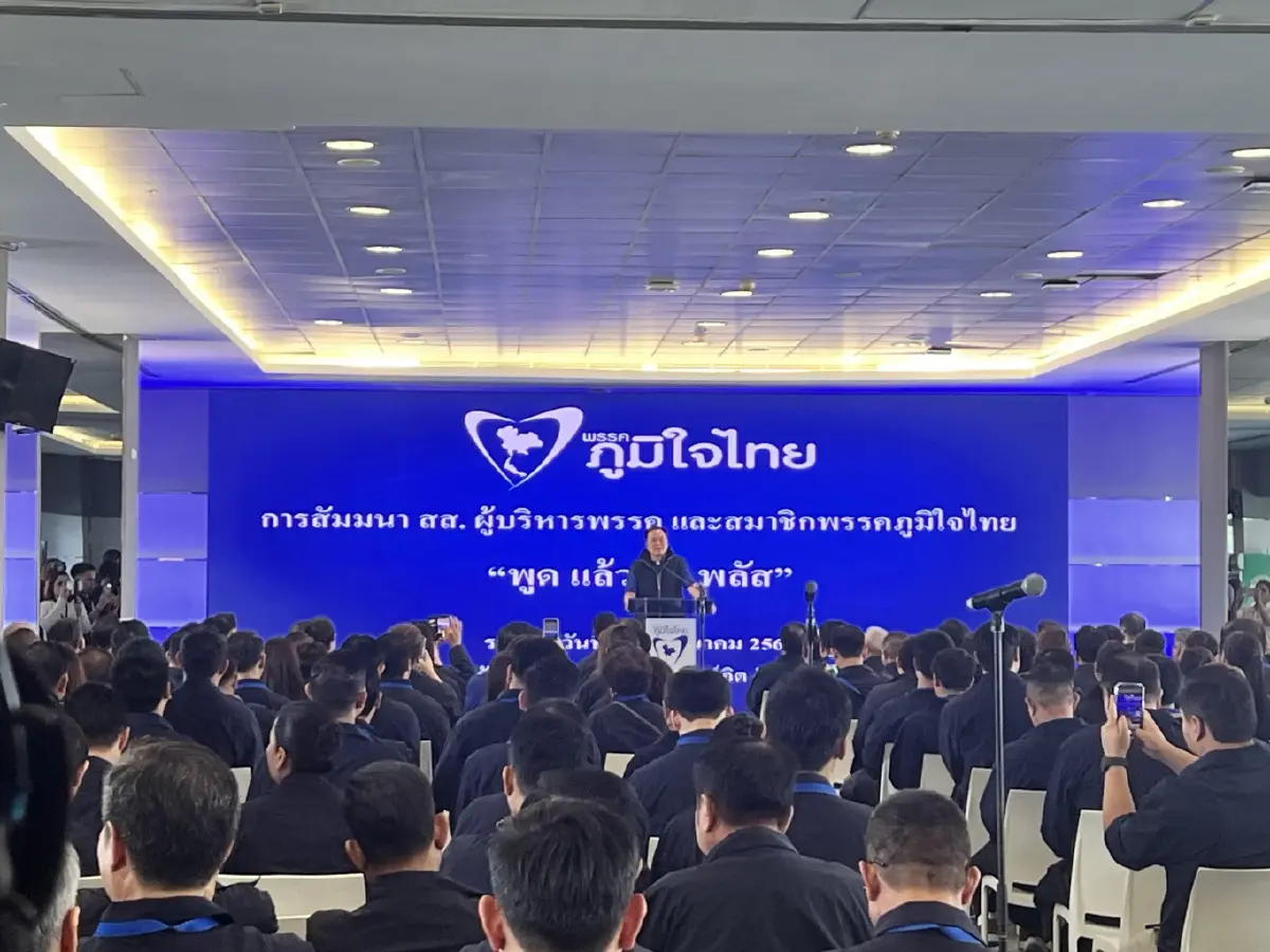 ‘อนุทิน’ส่งสัญญาณ 14มี.ค. ประกอบรัฐพิธีเปิดประชุมสภาฯ ก่อนโหวต ‘ประธานสภาฯ-รอง’