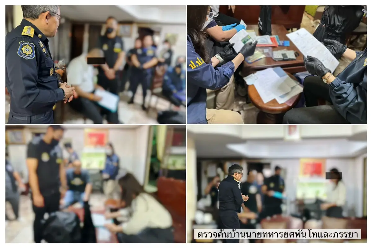 จับทหาร พ.ท. ฟอกเงิน รวบ ร.ท. รบพิเศษ ลำเลียงยาเสพติด ยึดทรัพย์ 100 ล้าน