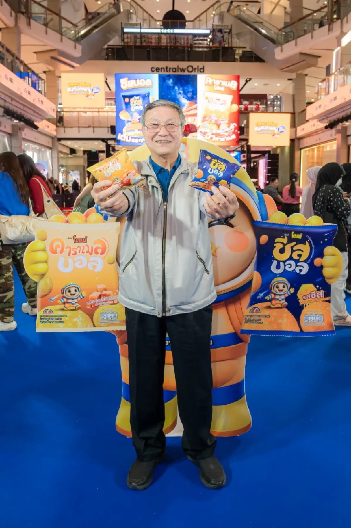 ‘อาหารยอดคุณ’ ยกเครื่องรอบ 40 ปี  สร้างแบรนด์เจาะคนรุ่นใหม่ หนุนโต 5ปี