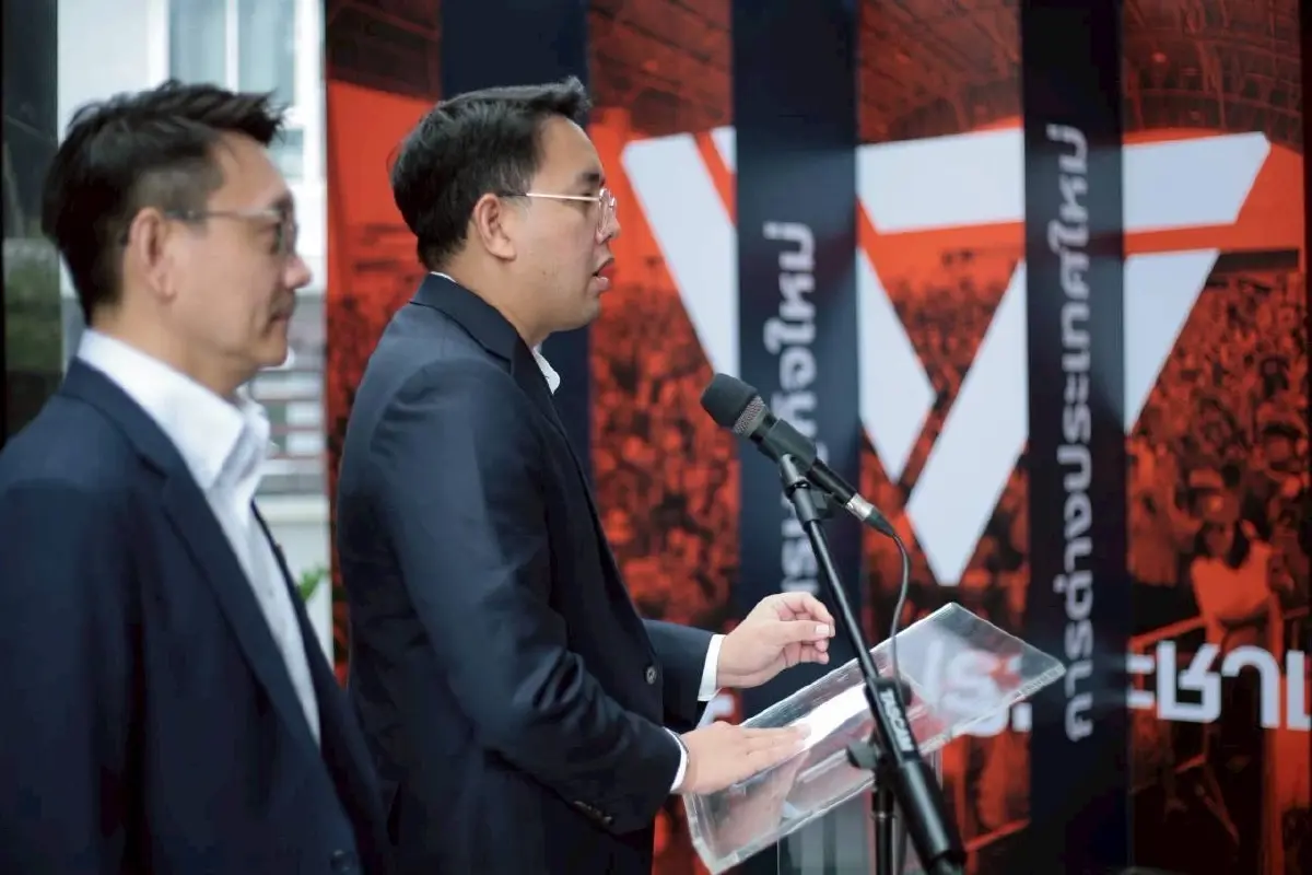 ปชน.ชง 3 ข้อแก้วิกฤติพลังงาน บทพิสูจน์รัฐบาลบ้านใหญ่-เทคโนแครต