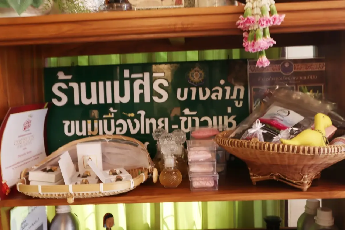 ชิม ‘ข้าวแช่’ บ้านวรรณรัตน์หลาน ‘แม่ศิริบางลำพู’ สูตรดั้งเดิม