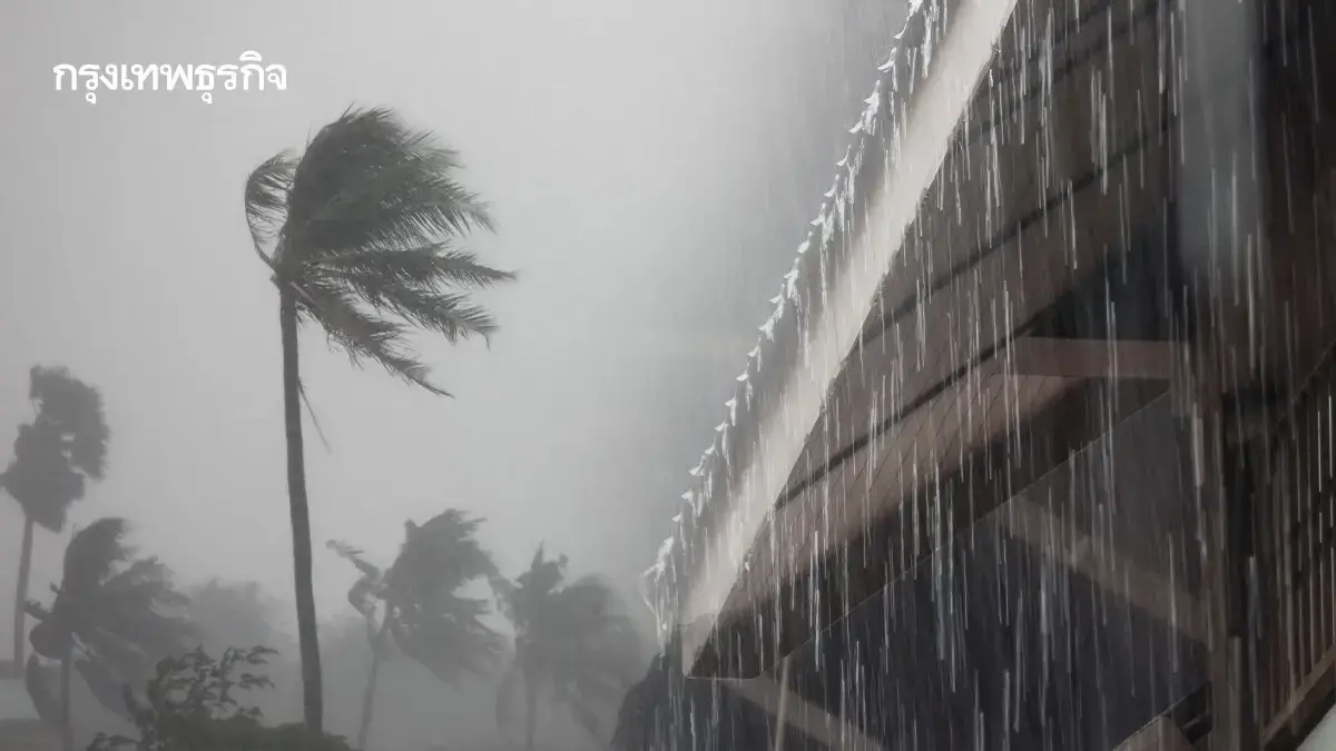 สภาพอากาศวันนี้ กรมอุตุนิยมวิทยา เตือนร้อนมาก พายุฝนตกหนัก ลมแรง