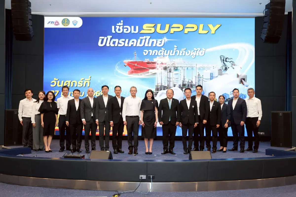 พยุงห่วงโซ่ปิโตรเคมี 'รัฐ-เอกชน' ใช้สูตร Domestic First ฝ่าวิกฤติตะวันออกกลาง