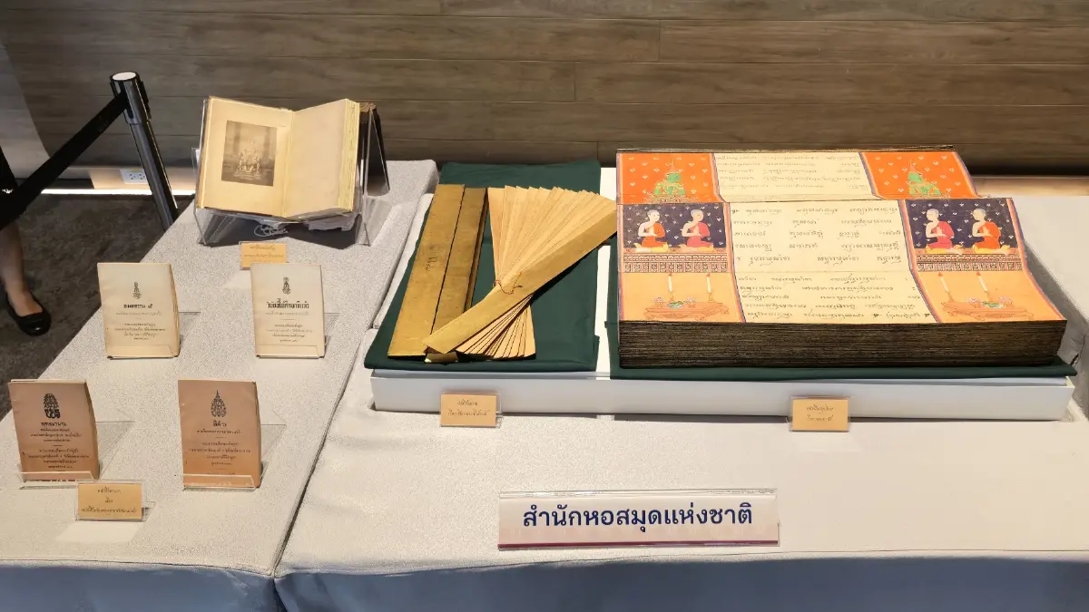 พร้อมแล้ว ! 'งานสัปดาห์หนังสือแห่งชาติ’ ครั้งที่ 54 วันที่ 26 มี.ค.- 6 เม.ย. 69