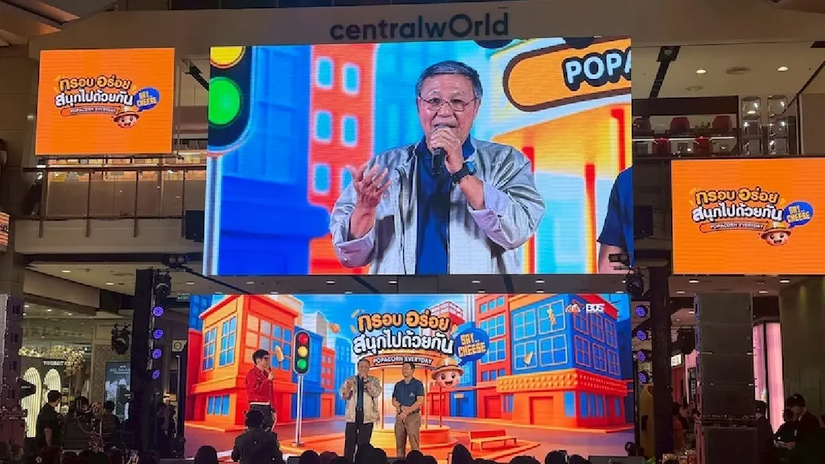 ธุรกิจห่วงกำลังซื้อทรุด เซ่นพิษพลังงาน-ค่าครองชีพพุ่ง