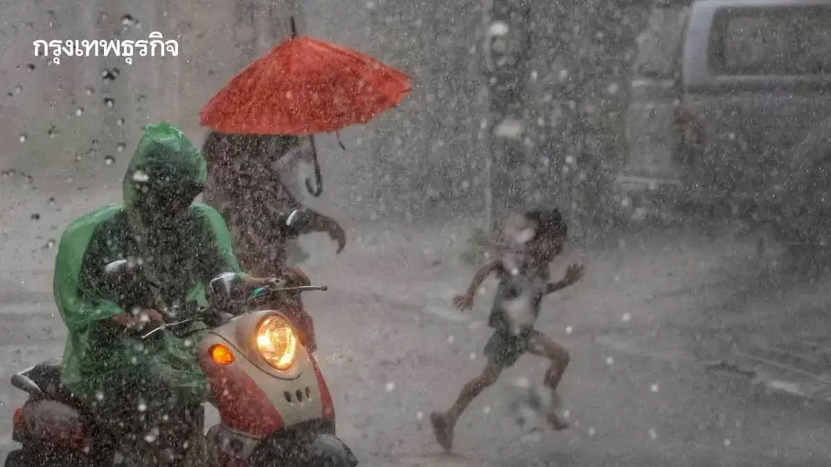 พายุเข้าวันนี้ อุตุ ประกาศล่าสุด พายุฤดูร้อน 10 จว.เหนือ ฝนตกหนัก