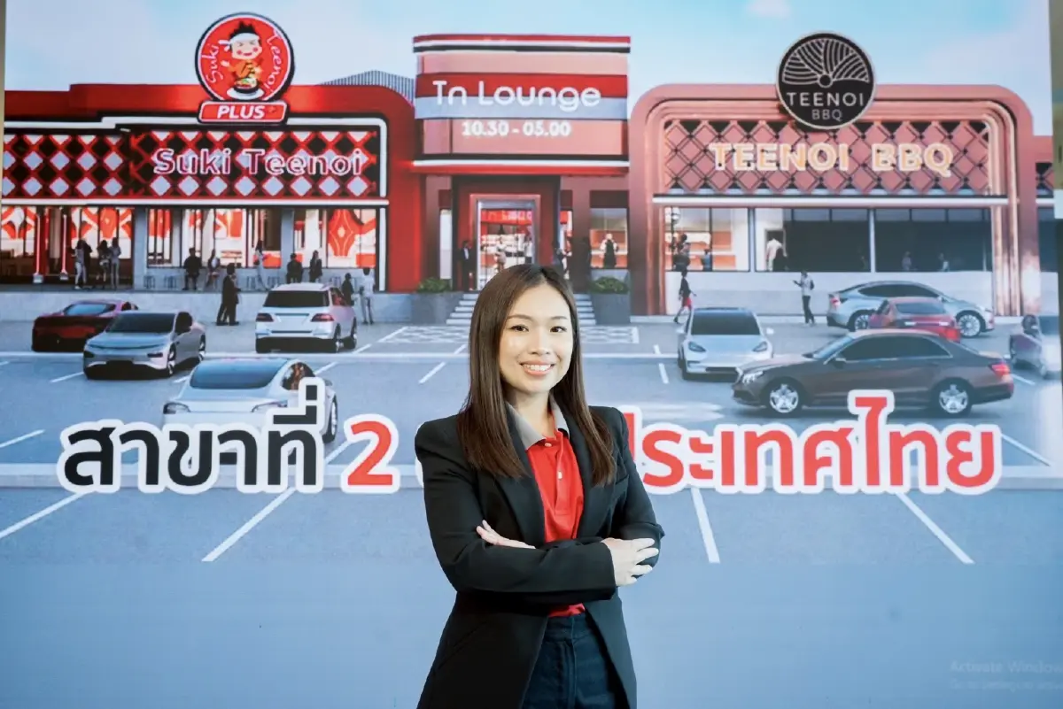 ‘สุกี้ตี๋น้อย’ วางเป้าใหญ่ ‘13,000 ล้าน’ เปิดเพิ่ม 60 สาขา ย้ำ ใช้เงินสด-ไม่เคยกู้เงิน-ไม่มีปัญหา