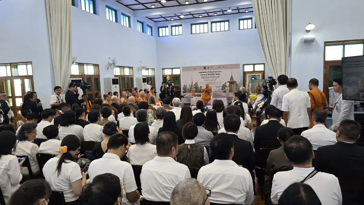 ‘เจ้าชายน้อย’ ฉบับภาษาบาลี ขยายจักรวาลวรรณกรรมให้กว้างไกลไปทั่วโลก