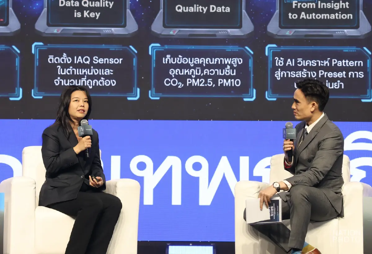 ผู้บริหารยุคใหม่ต้องสั่งงาน AI เป็น! LIV-24 เผยอินไซต์บนเวที AI