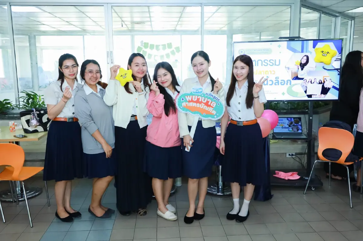 พยาบาลอัครราชกุมารี โชว์นวัตกรรมปีที่ 6  สู่ผู้นำพัฒนาระบบสุขภาพไทย