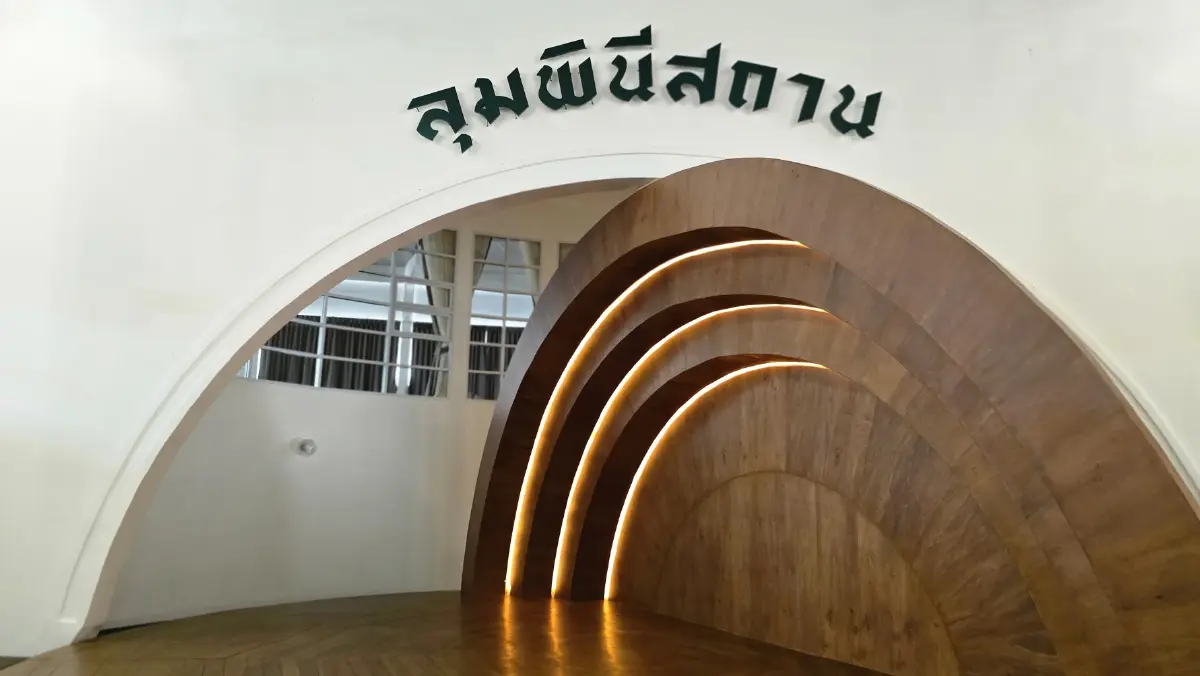 พร้อมแล้ว! ‘ลุมพินีสถาน’ เวทีหมุนได้ เปิดโปรแกรม ‘แสดงดนตรี’