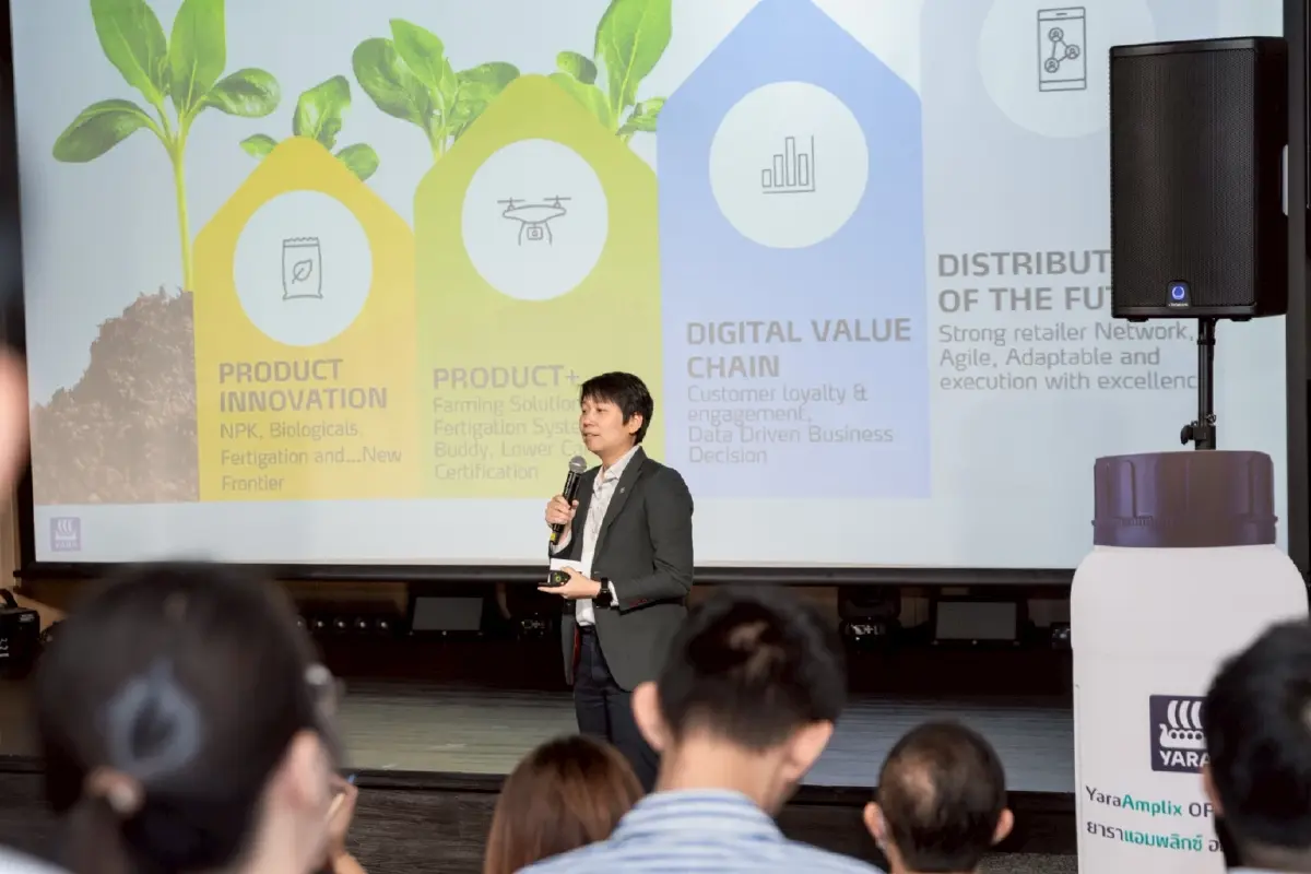 ยารา เปิดตัว 3 ผลิตภัณฑ์ กลุ่ม Biologicals กุญแจสำคัญสู่การเกษตรในยุค 'โลกเดือด'