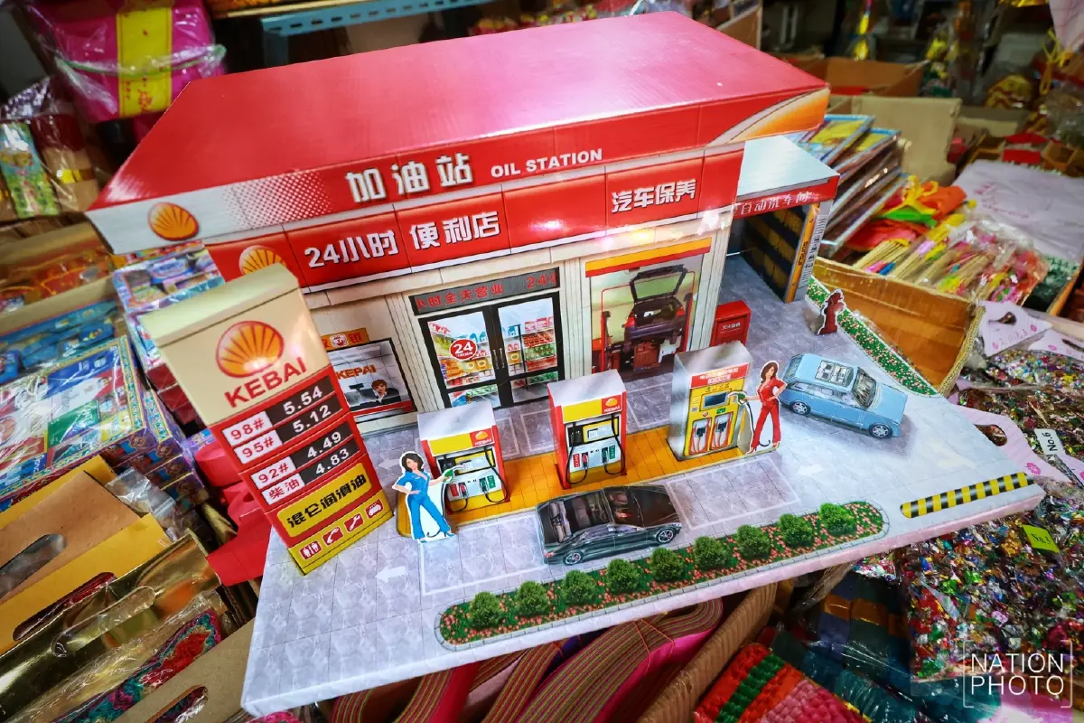 'เช็งเม้ง' เทศกาลรำลึกถึงบรรพบุรุษ ท่ามกลางราคาน้ำมันขึ้นแรง