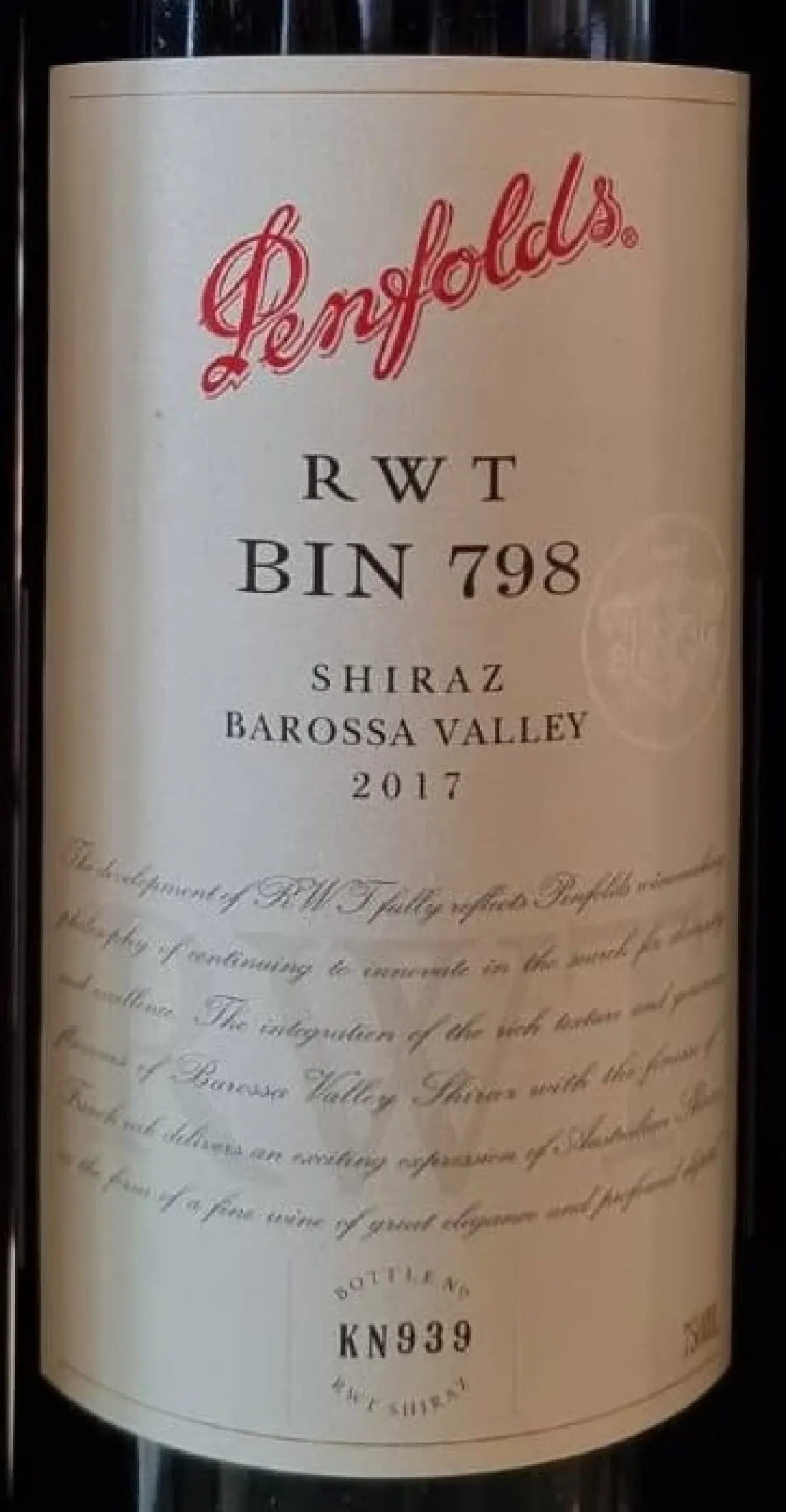 ซีฮราห์ - ชิราซ : ความเหมือนที่แตกต่าง