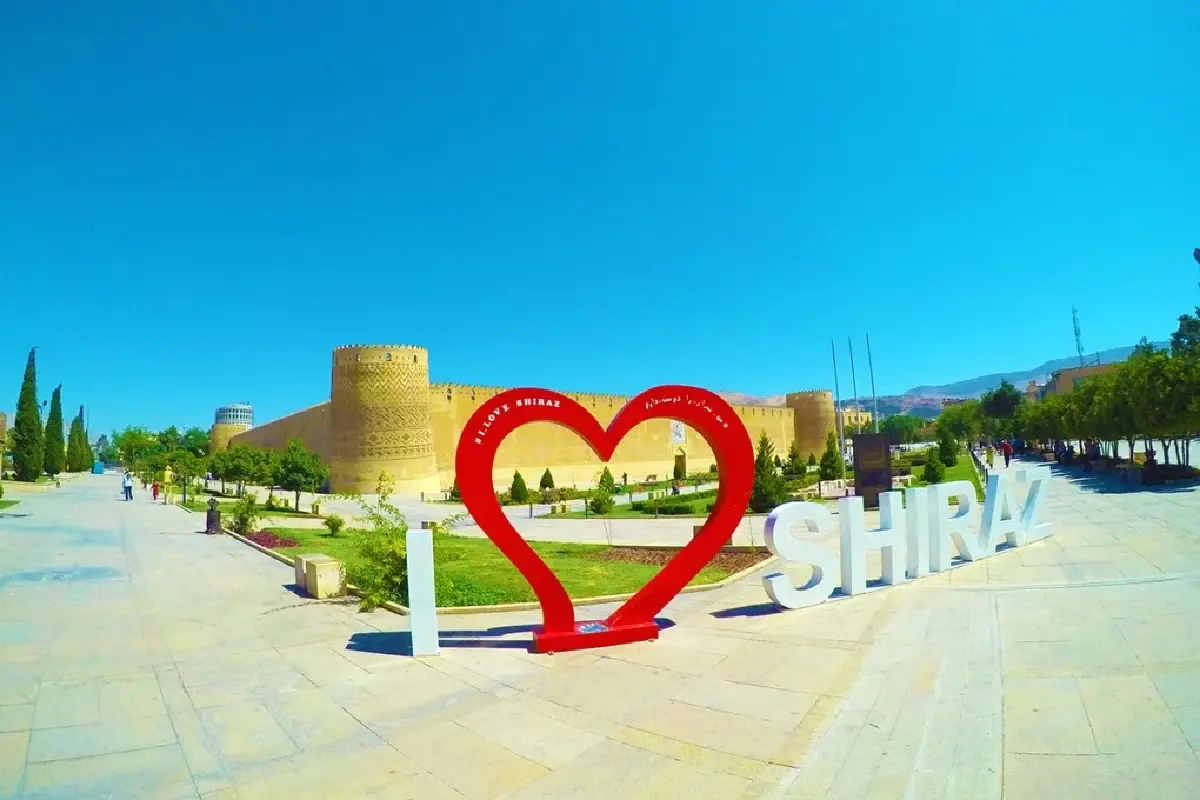 ซีฮราห์ - ชิราซ : ความเหมือนที่แตกต่าง