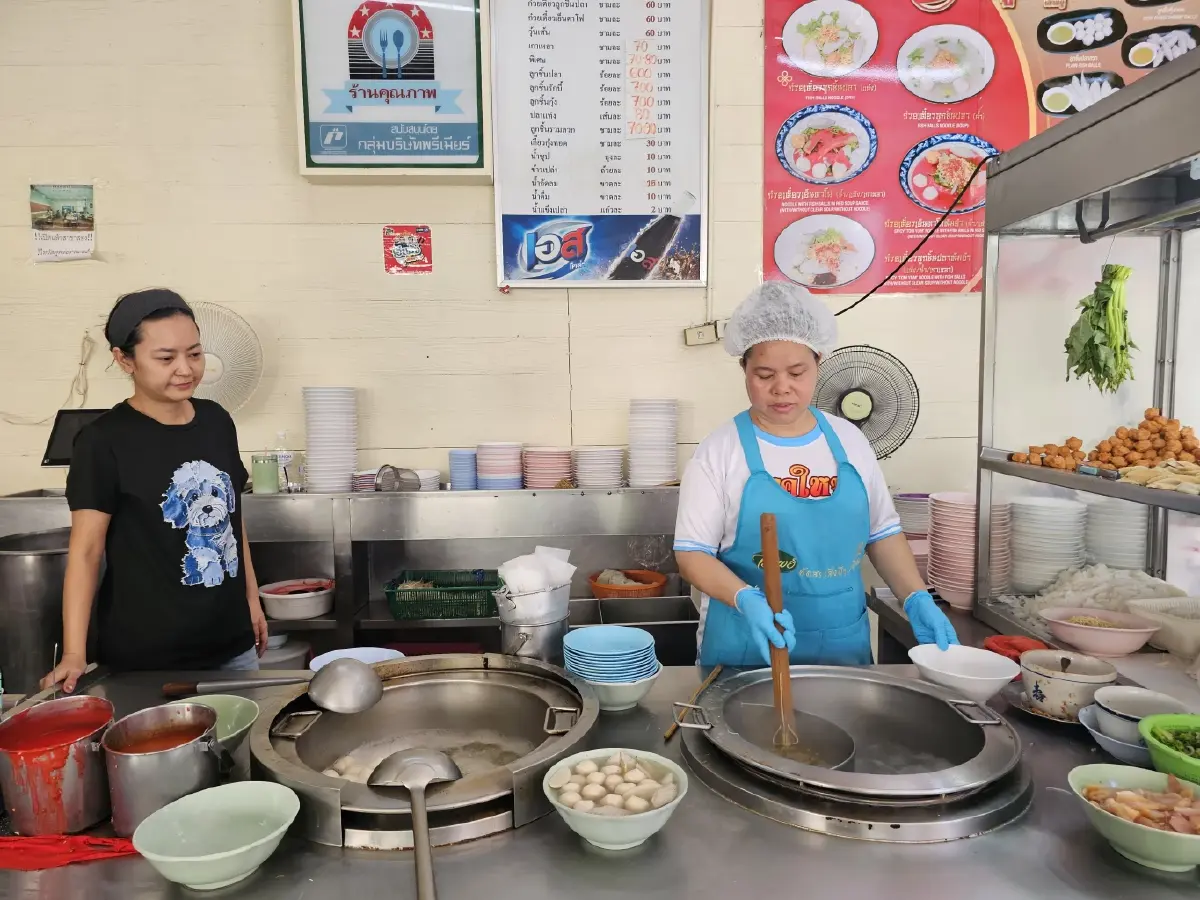 ‘หยูง้วน’ ก๋วยเตี๋ยวลูกชิ้นปลาเซ็นต์หลุยส์ ตำนาน 70 ปี