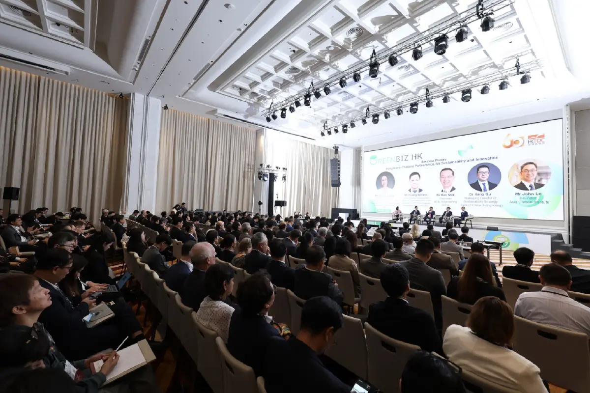 GreenBiz HK เชื่อมไทย–ฮ่องกง ผลักดันการเงินสีเขียว–นวัตกรรม–เมืองยั่งยืน