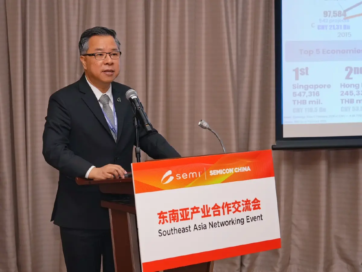 'บีโอไอ' ดึงลงทุนในงาน SEMICON China 2026 ดันไทยฮับผลิตเซมิคอนดักเตอร์ภูมิภาค 