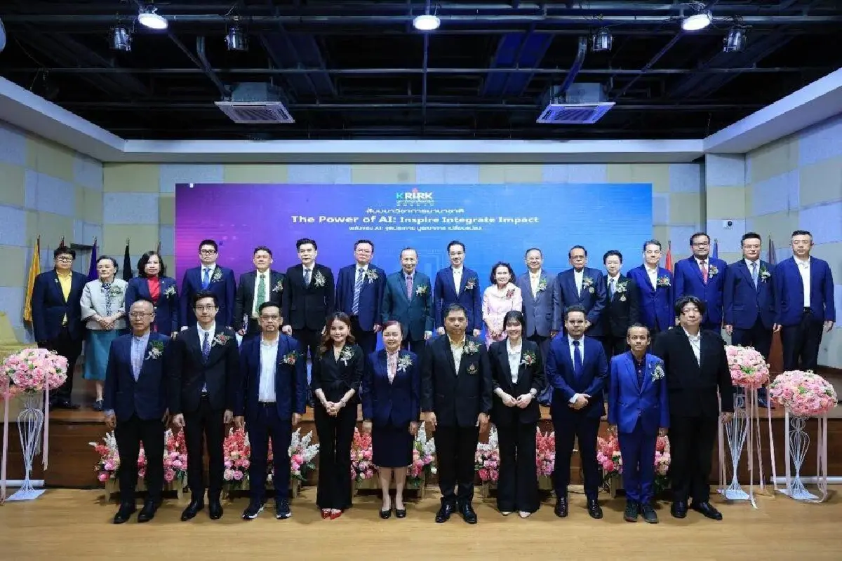 ‘ม.เกริก’ชูนานาชาติ-พหุวัฒนธรรม ผสาน AI สร้างทางรอดอุดมศึกษาไทย