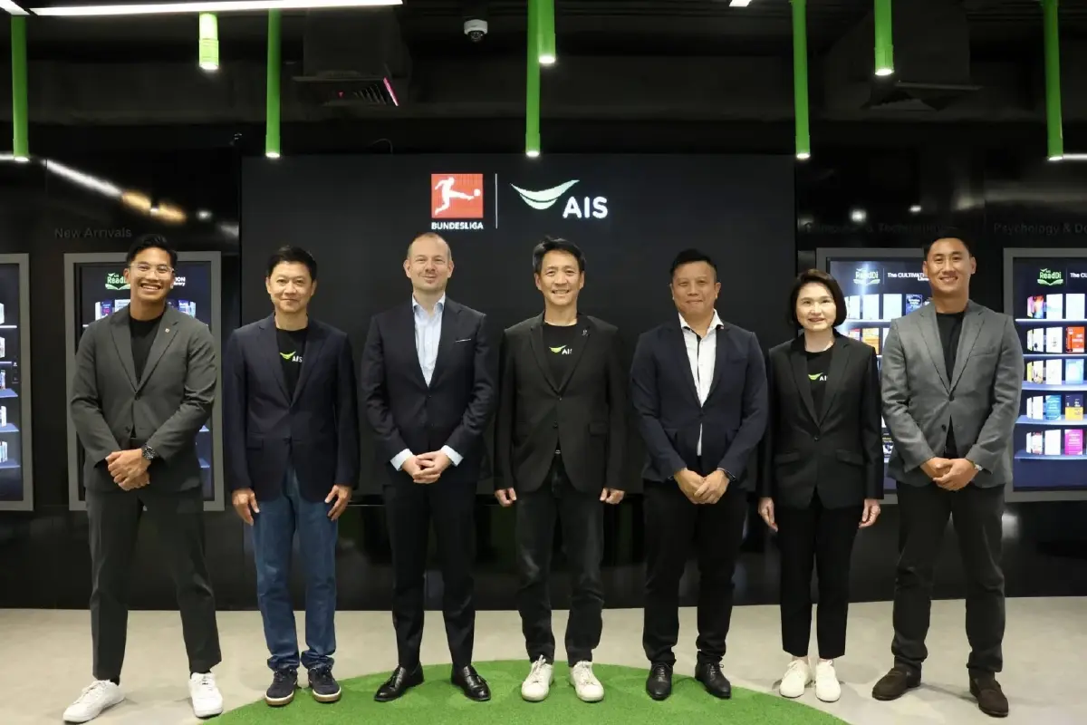 AIS ผนึกบุนเดสลีกา คว้าสิทธิ์ถ่ายทอดสด 3 ปี เดินเกมยกระดับฟุตบอลไทยทั้งระบบ