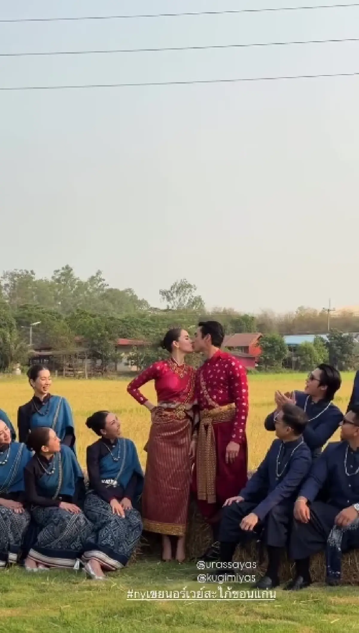 ฤกษ์ดี วิวาห์ชื่นมื่น 'ณเดชน์' ยกขันหมาก สู่ขอ 'ญาญ่า' ที่ขอนแก่น